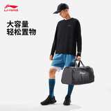 李宁桶包男女同款健身系列时尚运动休闲背包斜挎包ABLV009