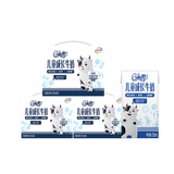 QQ星伊利儿童成长高钙牛奶健固125ml*16盒*3箱 1-3月产