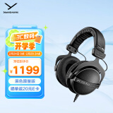 拜雅（beyerdynamic） DT770 PRO 头戴式 专业录音 封闭式监听耳机 80欧低阻黑色特别版