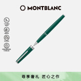 万宝龙MONTBLANC PIX签字笔英伦赛车绿（绿色笔芯）128088礼物