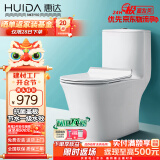 惠达（HUIDA）抽水马桶家用大冲力节水虹吸式卫生间坐便器HDC6218A 305坑距