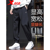 特步运动裤男薄款冰丝速干透气梭织束脚裤休闲直筒裤子跑步健身九分裤 【速干小脚裤】正黑色--拉链口袋 L /175
