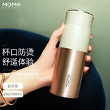 MOMOCONCEPT保温杯女士高颜值momo316不锈钢咖啡保温水杯时尚便携杯子290ml