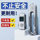 老漁匠碳纤维加热棒鱼缸自动恒温变频红外静音省电节能淡海水乌龟加热器 500W-WIFI版 实显功率【急速加热】