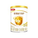 金领冠伊利珍护/菁护/育护130g婴幼儿配方牛奶粉试喝装 限购1件 育护1段130克【入会享优惠】