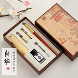 六品书院钢笔式毛笔高档套装纯狼毫小楷软笔书法笔自带墨水软头自来水瘦金体手笔初学入门专用秀丽便携吸墨