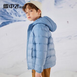 雪中飞（SNOWFLYING）儿童轻薄羽绒服男童保暖防寒新款童装中大童女童薄款冬外套 深雾蓝 140