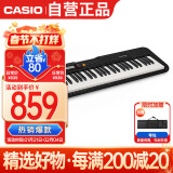 卡西欧（CASIO）电子琴CTS200黑色时尚便携潮玩儿童成人娱乐学习61键单机款