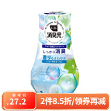 小林制药（KOBAYASHI）日本原装 卫生间厕所用消臭元液体空气清新剂芳香剂 清新皂香400ml