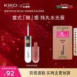 KIKO明彩双头唇釉6ml-103豆沙色 哑光玻璃唇口红雨衣唇蜜 新年礼物