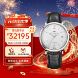 万国(IWC)瑞士手表柏涛菲诺系列机械男表IW356501 新年礼物