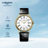 浪琴（LONGINES）瑞士手表 时尚系列 机械皮带男表 L49222112