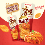 好丽友（orion） 薯愿薯片焙烤非油炸蜂蜜黄油牛排番茄原味膨化食品儿童休闲零食 韩国泡菜味97g