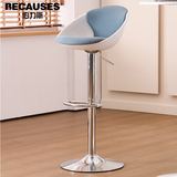 伯力斯吧台椅升降高脚凳子收银椅旋转酒吧椅家用吧椅洽谈椅0181雾霾蓝