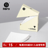 Hero V型滤杯咖啡滤纸滴漏式手冲咖啡过滤纸 v02v01号木质纤维加厚滤纸美式壶手冲壶过滤纸 v01漂白50片 1-2杯份