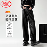 浪莎黑色PU皮裤女春秋2025新款高腰垂感休闲西装裤宽松直筒阔腿裤