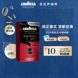 拉瓦萨（LAVAZZA）【全新包装】意大利原装进口NCC新一代意式浓缩兼容胶囊咖啡10粒 意式经典浓缩9号Classico