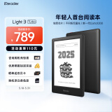 掌阅iReader Light3 Turbo智能阅读本 电子书阅读器 6英寸墨水屏电纸书 平板办公本 32G 沉墨