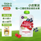 小皮（Little Freddie）蓝莓谷物草莓果泥 婴儿水果泥 欧洲进口宝宝辅食泥谷物泥100g*1袋