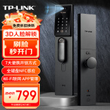 普联（TP-LINK）全自动智能门锁 3D人脸识别 指纹锁密码锁 家用电子锁防盗门锁入户门 C级锁芯 NFC 免费安装 SL41