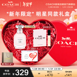 蔻驰（COACH）梦想之旅浓香水40ml礼盒 节日生日礼物女送女友红色 新年礼物