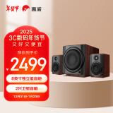 惠威（HiVi） M80W 2.1声道音箱影音旗舰8英寸低音炮家用客厅桌面音响苹果安卓手机笔记本台式电脑音响