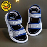 G.DUCKKIDS小黄鸭男童凉鞋2025新款夏季防滑软底儿童沙滩鞋男孩鞋子女童中大 蓝色 23 (内长15.5厘米约2岁半)