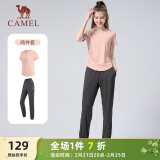 骆驼（CAMEL）户外晨跑运动服女休闲短袖两件套装 Y23BA0L6059 阳光粉/灰 M