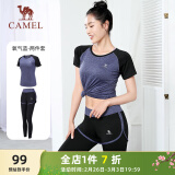 骆驼（CAMEL）弹力健身服女瑜伽运动训练两件套装 Y8S1QL8628-1 氧气蓝 S