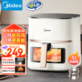 美的（Midea）空气炸锅 免翻面 可视 家用大容量 5L  多功能 不沾易洗 蒸汽嫩炸 MF-KZC5089