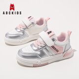 ABC KIDS女孩板鞋春秋轻便儿童休闲鞋女童运动鞋3722PY银粉33
