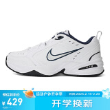 耐克NIKE男训练鞋老爹鞋AIR MONARCH IV 春夏运动鞋 415445-102白40