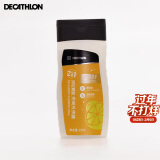 迪卡侬（DECATHLON）游泳运动二合一去氯清新舒爽-洗发沐浴露250克-4639100