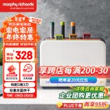 摩飞电器（Morphyrichards）消毒刀架 砧板刀具消毒机 紫外线消毒厨具烘干器 筷子消毒烘干一体机 菜板分类刀具套装MR1001