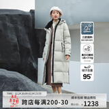 羽物羽绒服2024冬季户外长款羽绒服加厚鹅绒服女 VL23604 米杏色 S