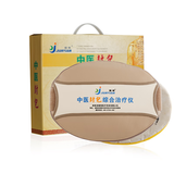健缘中医封包综合治疗仪腰椎间盘突出骨刺关节肩周炎症胃脘咳喘理疗仪 仪器+间盘复元药包
