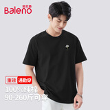 班尼路（Baleno）短袖t恤男夏季纯棉透气国潮熊猫上衣男士宽松简约休闲风五分袖