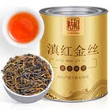 恬和茶叶滇红茶滇红金丝 2026特级蜜香型凤庆古树嫩芽新茶耐泡罐装 【特级蜜香滇红金丝单罐100g】