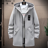 潮皇极风衣男中长款大衣秋冬季学生休闲百搭韩版外套男士青年开衫上衣服 灰色 薄款 3XL
