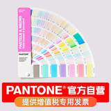 新品 潘通自营官旗包邮 Pantone潘通色卡 GG1504C 粉彩色 & 霓虹色指南 | 光面铜版纸 & 胶版纸 潘通色卡国际标准