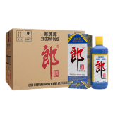 郎酒 郎牌郎酒2023年纪念酒 酱香型白酒53度500ml*12整箱