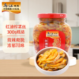 乌江榨菜 下饭菜 麻辣味 佐餐小菜 红油榨菜丝 300g瓶装 轻盐咸菜