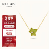 LOLA ROSE罗拉玫瑰常青藤项链女绿玛瑙女士项链年货礼物送女生生日礼物女