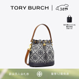 Tory Burch 汤丽柏琦 T MONOGRAM 提花斜挎水桶包TB 79487 海军蓝皇家海军蓝 405