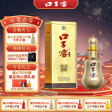 口子窖 十年型 兼香型白酒 41度 500ml*1瓶 单瓶装 低度白酒 年货