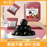 劲家庄红枣阿胶枸杞芝麻丸女性健康芝麻球135g