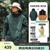 骆驼（CAMEL）CamelTex户外御寒冲锋衣男女同款防油污外套三合一登山服  L