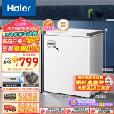 海尔（Haier）142升一级能效低霜小冰柜家用商用 冷藏柜冷冻柜小型租房用小冰箱小型冷柜BC/BD-142GHW9D以旧换新