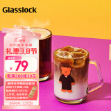 Glasslock&wigglewiggle联名玻璃杯卡通杯子咖啡牛奶杯男女水杯350ml 2件套