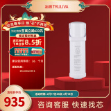 沁园（TRULIVA）沁园净水器滤芯小白鲸600G第2级滤芯反渗透滤芯RO膜滤芯(KRL3916/5006)RO-600-3012-MK（Ⅱ）-5E